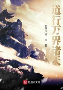 鹿晗少爷你走开