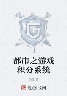 蝶芸语