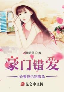 龙血金羽