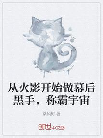 灵修大陆之李门剑仙