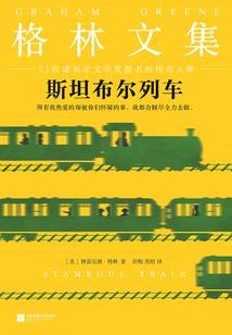 裁缝穿越变农妇