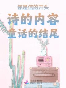 凌天陌羽