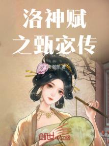 赛亚人之从当海贼开始