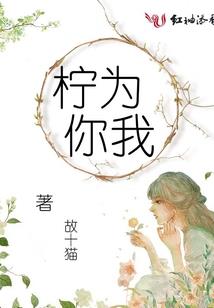 何似不是暖
