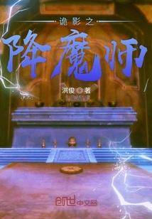 美人阙