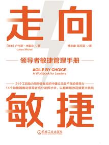 武侠之我会抱大腿