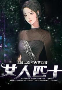 悲情少女红
