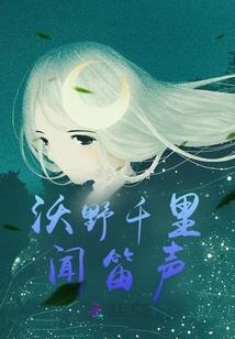 肆弈