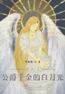 社区闲人之我在社区开了店