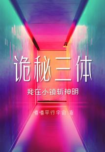而你灿若星辰