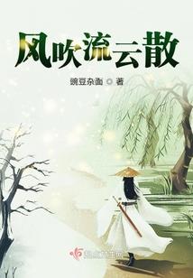 逃梦公主