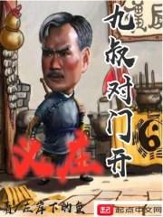 男神攻略日记