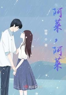 爱隔半截浮生