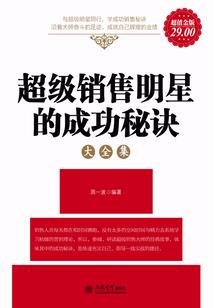 我是垃圾我快乐