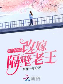 剑神傲世传