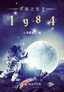 魔缡剑之再世情缘