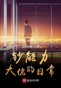 唯尊路