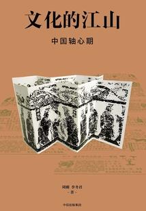 天泽剑