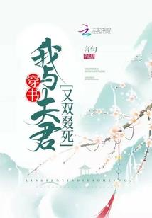 我为战仙