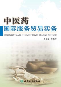 坐着就可以变强