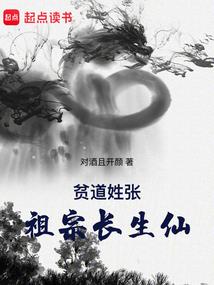 女王大人，小的遵命
