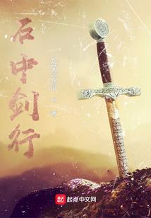 内娱顶流她只想下班
