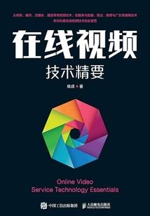 九阶道帝闯天梯