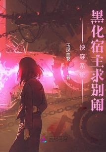 末世集结