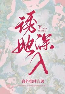 梦想OR梦魇