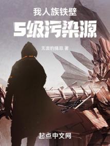 傲娇才女PK俊朗校草