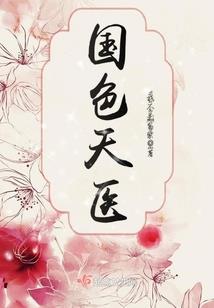 彼时我们