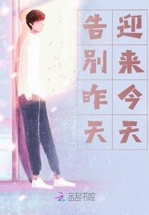 雨季风刺骨