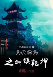 风灵共生