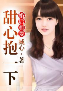 二零二一
