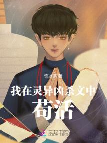 多尔衮悲喜人生