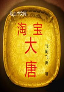 除客皆刀之我变成了狗头人