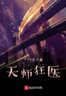 路过，驻足