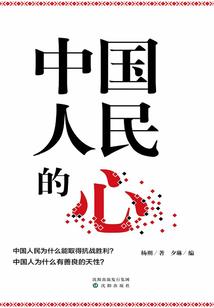 清歌漫