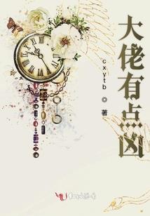 风起微漾