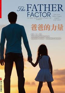 四合院：活在火红的年代