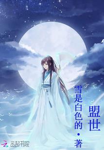 这个人有毒