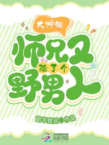 青云九天舞