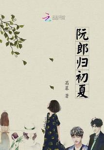 寸寸连环