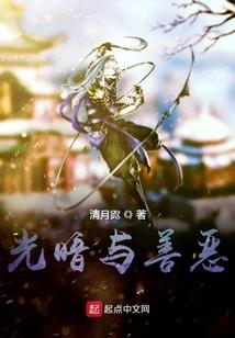 星光闪烁花未落