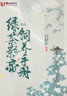 重生为纸