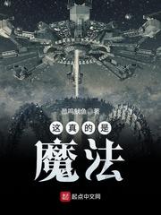 鲁院十日回忆录