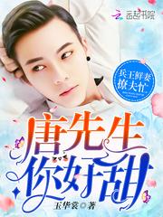 宇宙文明降临