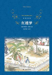 斗罗开盲盒店，朱竹清求着进我房
