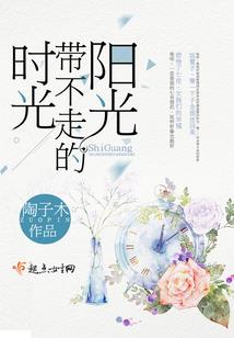 瓦罗兰的游吟诗人