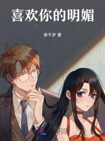 李元霸在现代